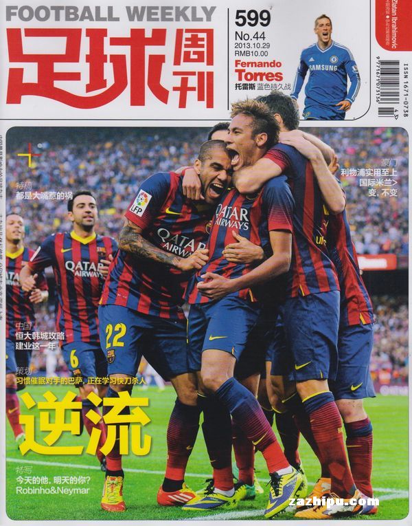 苏超终局之战即将打响，南通队vs泰州队谁能问鼎冠军？苏...（苏超收官大战将至，南通对决泰州，冠军花落谁家？）