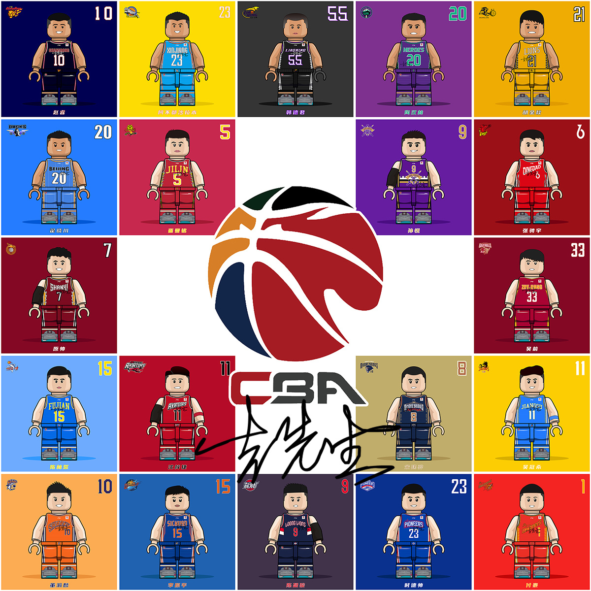 2025年11月15日，北京国安“天赋日”暨U1...（北京国安“天赋日”暨U1...专场定档2025年11月15日）